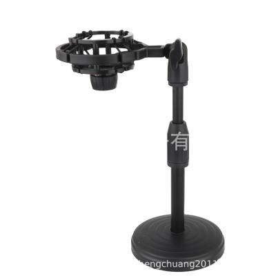 China New 2058 Eco-friendly Plastic Shock Mount Microphone Condenser Microphone Shock Mount for sale