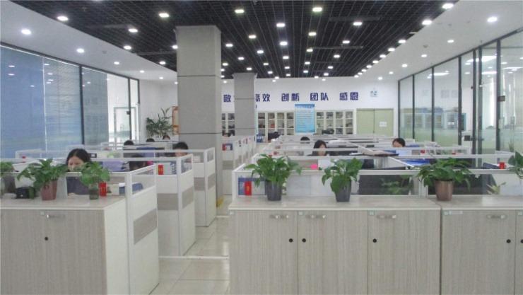 Verified China supplier - Shenzhen Yccfan Technology Co., Ltd.