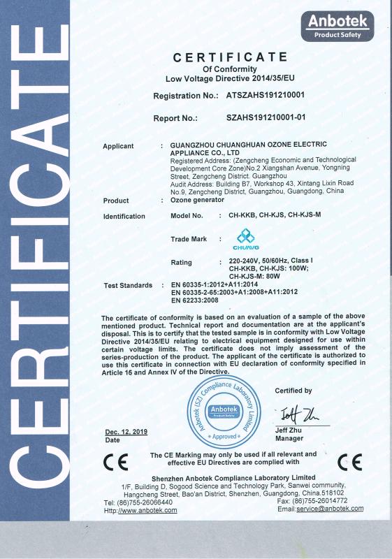 CE - Guangzhou Osunshine Environmental Technology Co., Ltd.