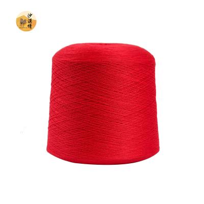 China 2/26nm Cashmere Blend Yarn Antistatic Wholesale Faiber Hand Knitting Netting Cashmere Yarn for sale