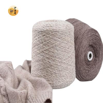 China Hot Sales Anti-static 2/26nm Wholesale Hand Knitting Cashmere Yarn Grade 100 Cashmere Yarn for sale