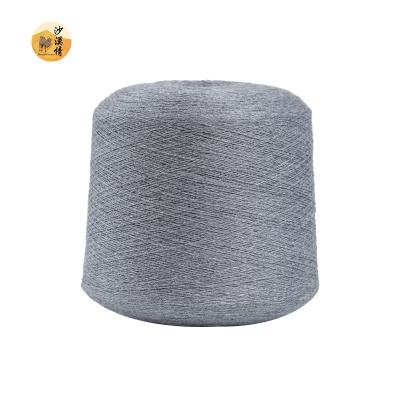 China China 2/26nm 100% pure cashmere antistatic netting faiber yarn cashmere knitting yarn for sale