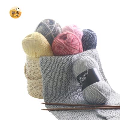 China Anti-pilling wool yarn custom chinese knitting yarn for hand knitting yarn for sale