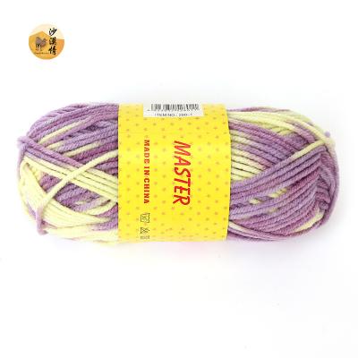 China Fancy Yarn Craft Hand Knitting Yarn Vulnerable Space Dyed 100% Acrylic Crochet Yarn for sale