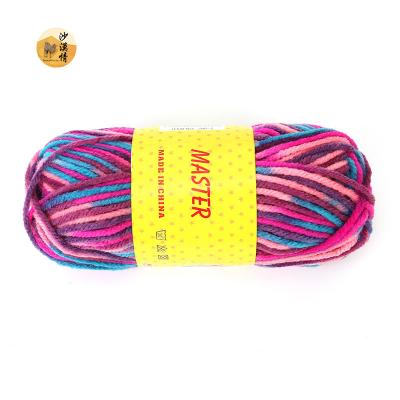 China High quality fancy yarn dyed pattern and hand knit from 100% worsted acrylic yarn for sale