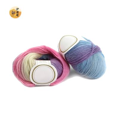 China Fancy Yarn Super Soft Worsted Single Twist Woolen Yarn Hand Knitting 100% Ice Land Wool Yarn for sale