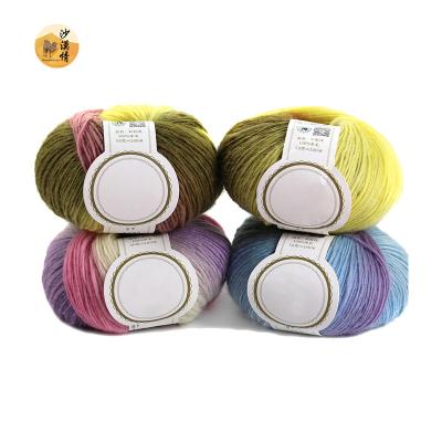 China Fancy Yarn DIY Mixed Color Hand Knitting 100% Ice Earth Wool Yarn Rainbow Yarn 100% Wool Yarn for sale