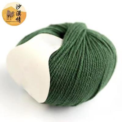 China Anti-pilling Diy Hand Knitted Wool Yarn Acrylic Material Hand Knitting Scarf Yarn for sale