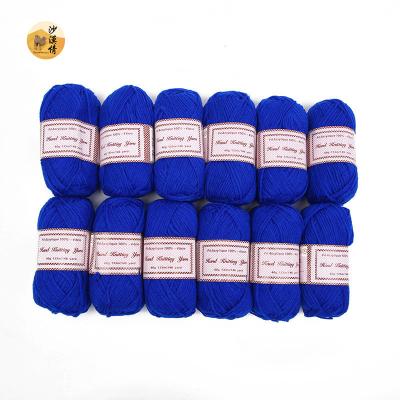 China Fancy Yarn Crocheting Use Pure Color 100%acrylic Yarn Crochet Chats Hand Knitting Acrylic for sale