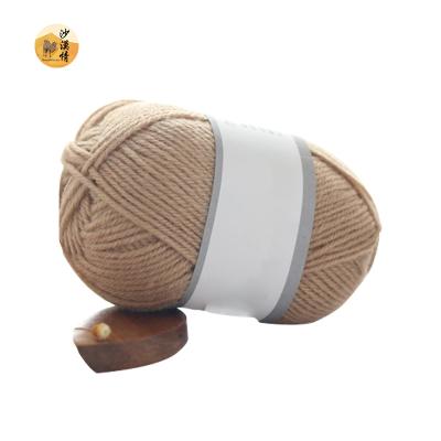 China Anti-pilling Support Customer Customization Crochet Knitting Acrylic Yarn 100 Acrylic Yarn Wholesale for sale