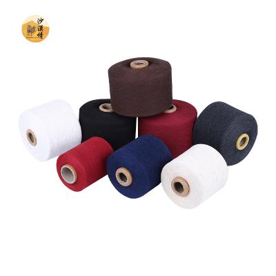 China Spandex 65% Cotton 35% Double Covered Bright Polyester Yarn Anti-pilling For Socks Knitting And Weaving for sale