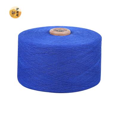 China Wholesale Anti-pilling Blended Threads Polyester Cotton Recycled Yarn For Knitting for sale