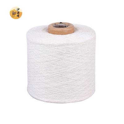 China Anti-pilling Manufacturers Wholesale Color Knitting Yarn Cotton Polypropylene DTY Yarn For Knitting for sale