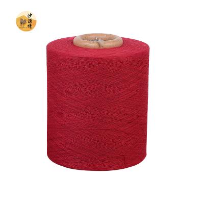 China Anti-pilling Cotton Yarn White Cotton Knitted Yarn Wholesale Supply for sale