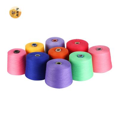 China Factory Wholesale 10S/2 Cotton Yarn Sweater Garment Multicolor Customized 100% Optional Multicolor Yarn Dyed Anti-pilling for sale