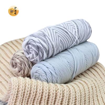 China Anti-pilling soft worsted knitting baby mixed colors various colors yarn milk thick cotton yarn for sale