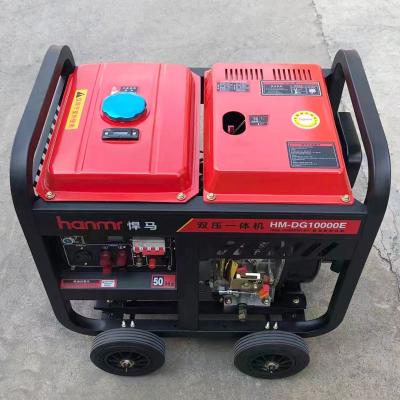 China 35kw 3 Mw diesel generator price 35 KVA 300kva 3 phase 25kva silent diesel generator SG-024 for sale