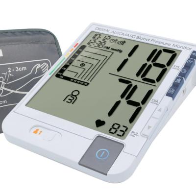 China 2 Users / 4 Users Manufacturer Voice-function Blood Pressure Monitor Professional Small Size Lightweight Arm BSCI for sale