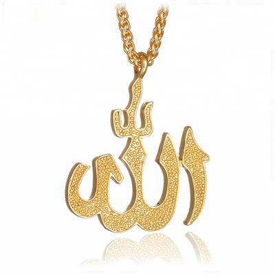 China 18K Gold Necklace Jewelry Factory Allah 18K Gold Necklace Men for sale