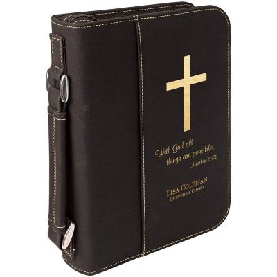 China Handmade Custom Bible Cover Factory Leather Fashion Bible Hard Bag In Different Size for sale