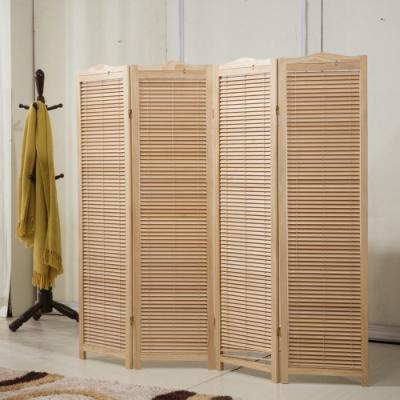 China Japan Style Cheap Decorative Wooden Folding Screen Room Divider 4 Panel for sale