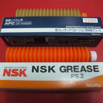 China For Fuji smt machine new original SMT FUJI NSK CAF Grease K3036A K3036C for sale