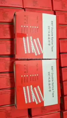 China Fuji smt machine side splice tape double for 8mm driver fuji smt spare parts for sale