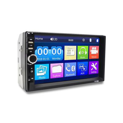 China Car MP5 7 Inch 1 Din Automotive DVD Player Screen Car Radio Player FM Radio Transmitter for sale