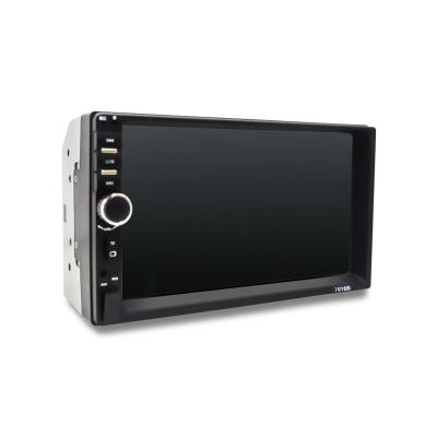 China Android car mp5 player 7 inch automotive monitor din dvd player 2 car mp5 player hd mp5 player 2 for sale