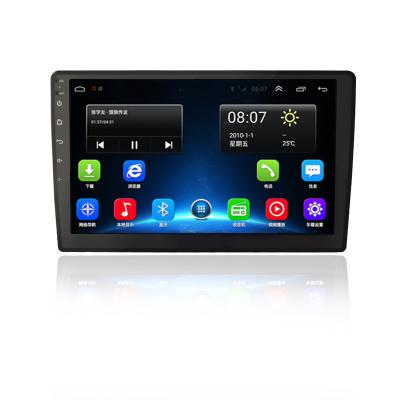 China GPS 9 Inch 1+32G 10 Inch Car GPS Screen Lasts Hit Navigator Car CD Player Car Adio Dvd With Bluetooth-Th for sale