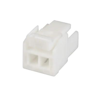 China Luxury Plastic Connector VHR-5N Shell 5P VH Series Launch 3.96 Wire-to-Panel Socket Connector Shell BOM Order Service Welcome To Consult for sale