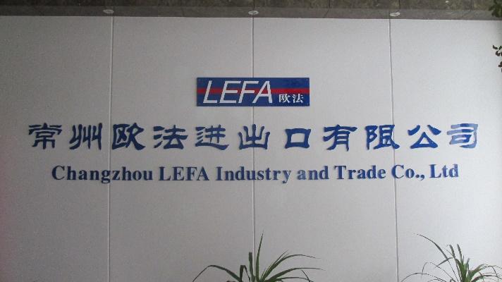 Verified China supplier - Changzhou Lefa Industry & Trade Co., Ltd.