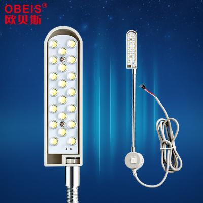 China Lighting for Sewing OBEIS Top Selling Gooseneck OBS-820M Long Life 2W LED Dimmable Sewing Light for sale