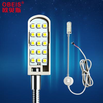 China Lighting For Garment Production Machine Work Lamp 2W Sewing Long Lifespan Led Spot Light With Magnet Base for sale