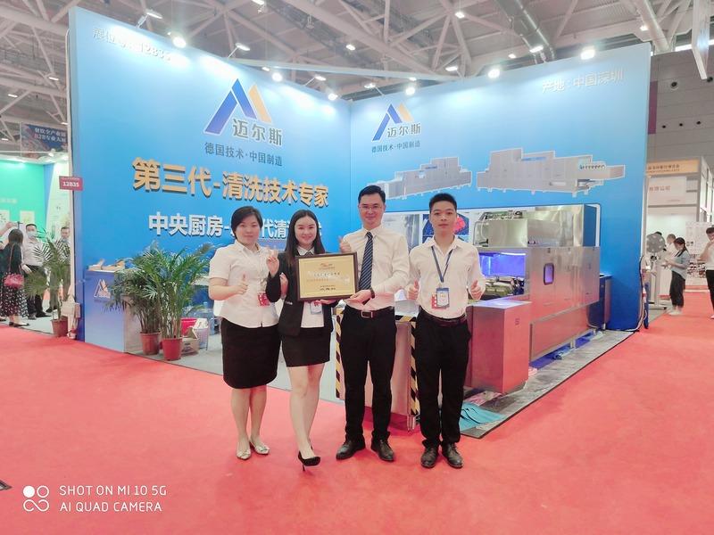 Verified China supplier - Mayers Intelligent Catering Equipment (shenzhen) Co., Ltd.