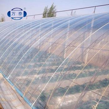 China Greenhouse Agriculture Greenhouse Agriculture Plastic Protective Plastic Sheet Roll For Agriculture for sale