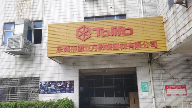 Verified China supplier - Tolifo (Dongguan) Photographic Equipment Co., Ltd.