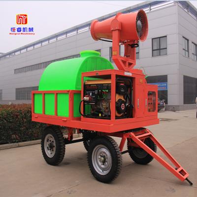 China Dust Suppression Dust Suppression Fog Cannon for sale