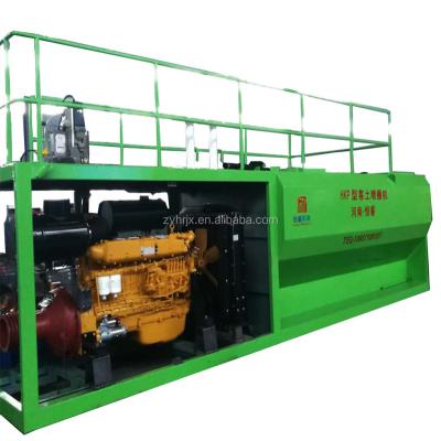 China Spray mud and grass seeds 2018 newest high efficiency hydroseeding equipment for erosion control for sale