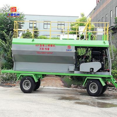 China Seed planting machine HKP-125 hydroseeder for erosion control/road/mine rehabilitation greening for sale