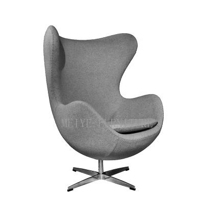 China Upholstered Rotating Dining Chair Modern Warm Wool Fleece Simple Design Metal Frame Sofa Chair Cloth Sale Living Room Single Seat for sale