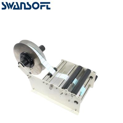 China SWANSOFT Food Bottle Tabletop Round Manual Labeling Machine (plastic /pet/glass/metal bottle) for sale