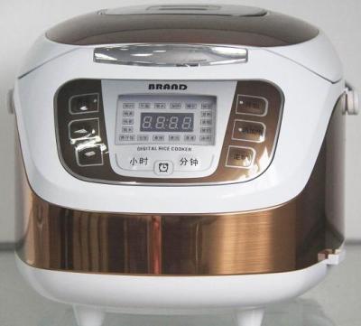 China Ceramic Coating 8 Cups Golden Jar Rice Cooker With 2 Hours Power Off Memory for sale