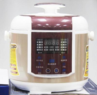 China touch switch panel electric pressure cooker with detachable plastic upper cover for sale