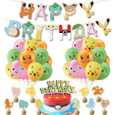 China Wholesale Party Decoration Kids Baby Birthday Theme Pikachu Balloon Set Kit Party Supplies Happy Birthday Decoration for Boy Girl for sale