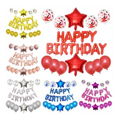 China Party Decoration Factory Wholesale New Happy Birthday Balloons Set 16