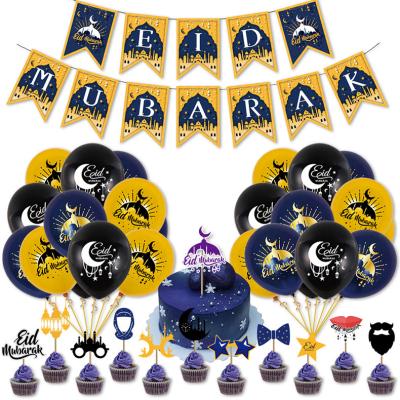 China Muslim Ramadan Party Balloon Set Eid Mubarak Disposable Home Wholesale Factory Price Wall Hanging Decorations Islam Disposable for sale