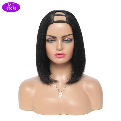 China Wholesale High Quality Straight U Part Wig Making Machine Hair Straight Brazilian Hair Wigs For Black Women for sale