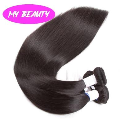 China Curly Grade Mink Virgin Brazilian Hair, Vendor Hair Bundle, Free Sample Raw Virgin Hair Bundle Raw Wholesale 10a Cuticle Aligned Hai for sale