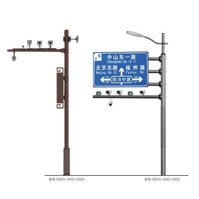 China Street Light Galvanized Steel Poles Competitive Price Hot Dip 7m 4